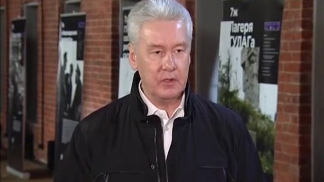 Осмотр реконструированного здания под размещение Государственного музея истории ГУЛАГа смотреть онлайн