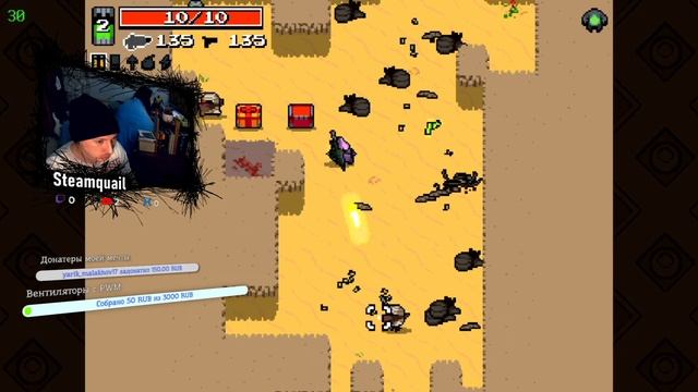 Поздний чил - PS VITA - Nuclear throne смотреть онлайн