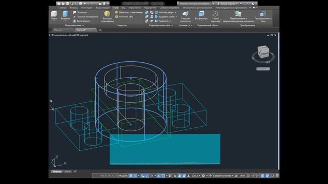 3D МОДЕЛЬ В AUTOCAD | ОЧЕНЬ ПРОСТО ! ! ! смотреть онлайн