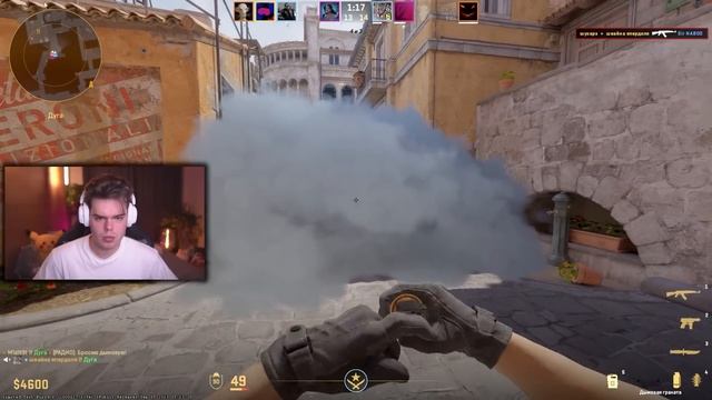 МОЕ ЛУЧШЕЕ ОТКРЫТИЕ КЕЙСОВ В CS2 смотреть онлайн