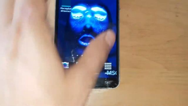 Телефонная фантазия