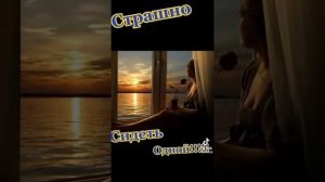 Не звонит телефон,город спит и видит свой 10 сон!☎️??⏱️⏲️