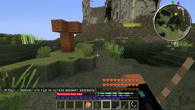 Terrafirmacraft - [8 bit. Древние] #46 (Недостача ресурсов) смотреть онлайн