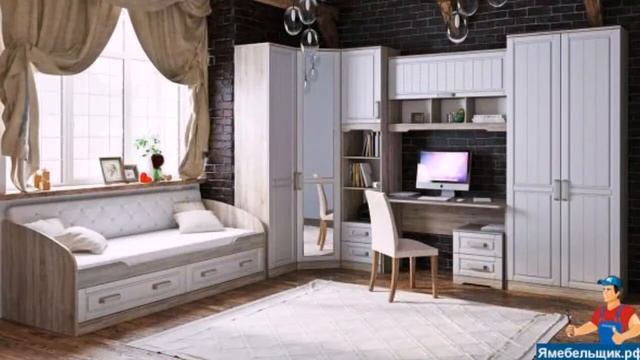 Детская мебель Аватар от Мебельной фабрики ТриЯ смотреть онлайн