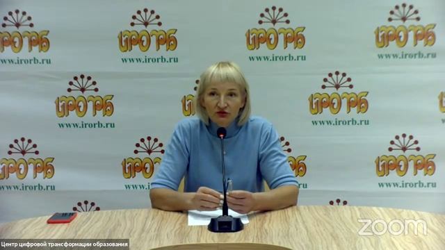 Проектная исследовательская деятельность в области финансовой грамотности смотреть онлайн
