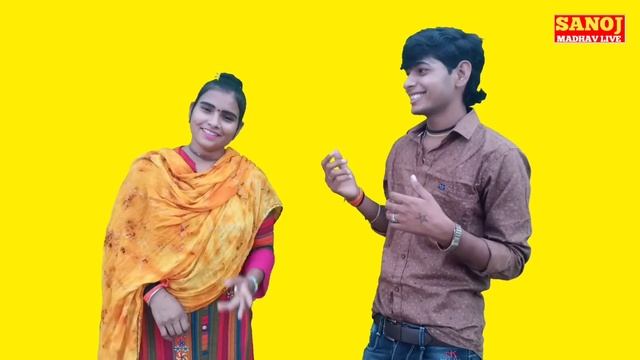 DJ rimex मतईया सनोज माधव कल्पना चैतन्य || मोपे आई गरीबी बहन Sanoj Madhav kalpna Chaitanya смотреть онлайн