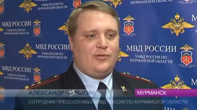Житель Печенгского района отдал сотрудникам полиции ствол от советского пулемета времен ВОВ. смотреть онлайн