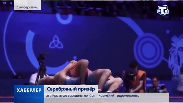 Серебряный призёр смотреть онлайн