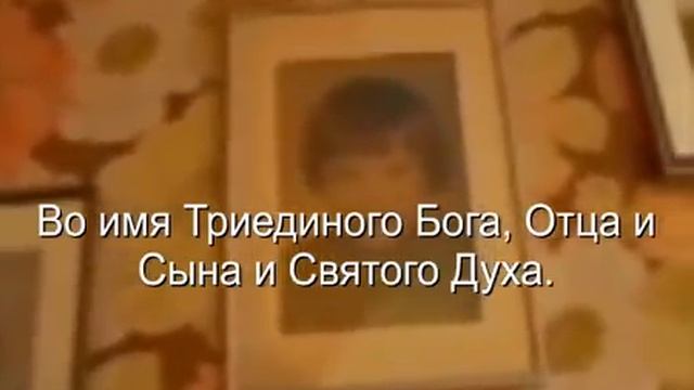 Экзорцизм Аннелизы Михель смотреть онлайн