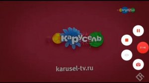 Канал Карусель синий анонс 2015-2019