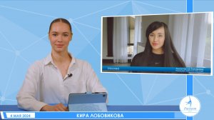 НОВОСТИ МФСОО РАССВЕТ 4 МАЯ 2024