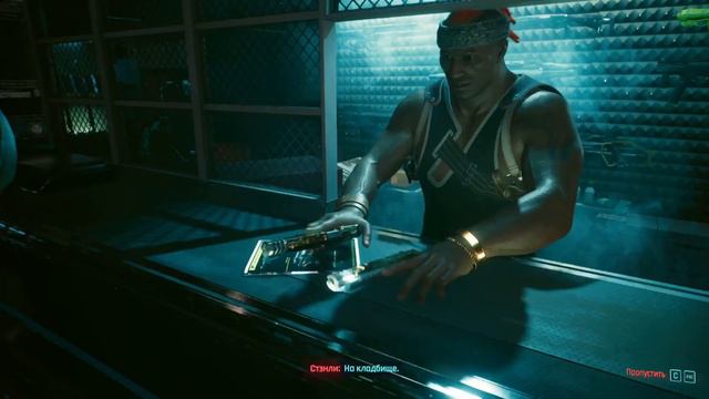 Прохождение CyberPunk 2077 #1 на Сложном уровне Без Комментариев смотреть онлайн