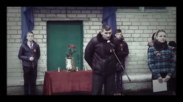 В Донецке увековечили память павших защитников смотреть онлайн