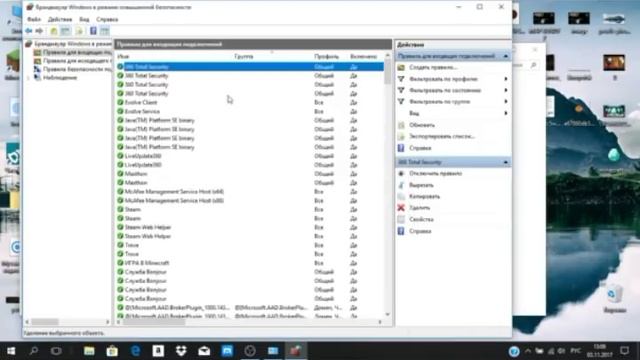 Как исправить ошибку: java.net.connectexception connection timed out no further information смотреть онлайн