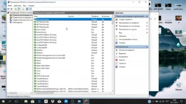 Как исправить ошибку: java.net.connectexception connection timed out no further information
