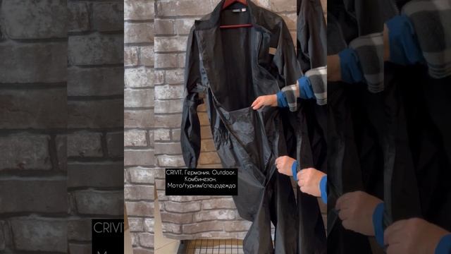 CRIVIT Комбинезон штормовой. Мото/туризм/спецодежда. ВКонтакте: СПОРТ ТУРИЗМ ОДЕЖДА БЕЗ ГРАНИЦ смотреть онлайн