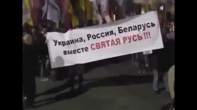 Братья СЛАВЯНЕ! Что нам делить. смотреть онлайн