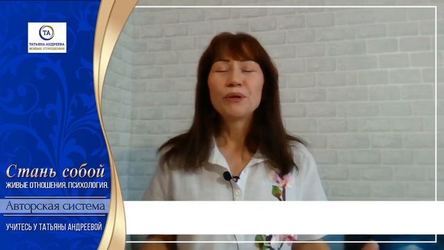 Какие благодарности точно работают? смотреть онлайн