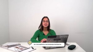 Как правильно подобрать оправу для очков: определение формы лица и советы по посадке