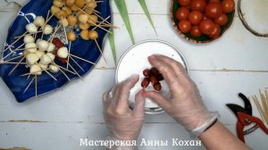 DIY?ВКУСНАЯ КОМПОЗИЦИЯ ИЗ СЫРА?Букет из сыра?Съедобный букет своими руками?