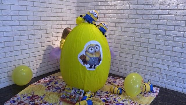 Миньон Супер Большое Яйцо.Mignon Super Big Egg.