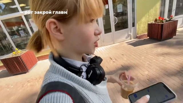 влог из подольска! соня и женя гуляют и смеются в подольске. смотрим описание: стихи. смотреть онлайн