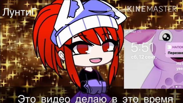 Делаю арты бесплатно!!! смотреть онлайн