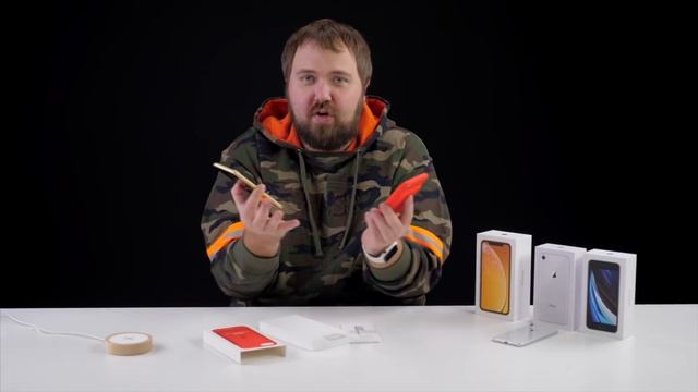 Не покупай iPhone SE... пока не посмотришь это видео. Тест батареи SE/XR и iPhone 8. смотреть онлайн