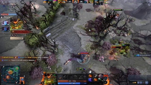 🔥НОВЫЙ АРК В ПАТЧЕ 7.33 / САМЫЙ УНИВЕРСАЛЬНЫЙ ГЕРОЙ / DOTA 2🔥 смотреть онлайн