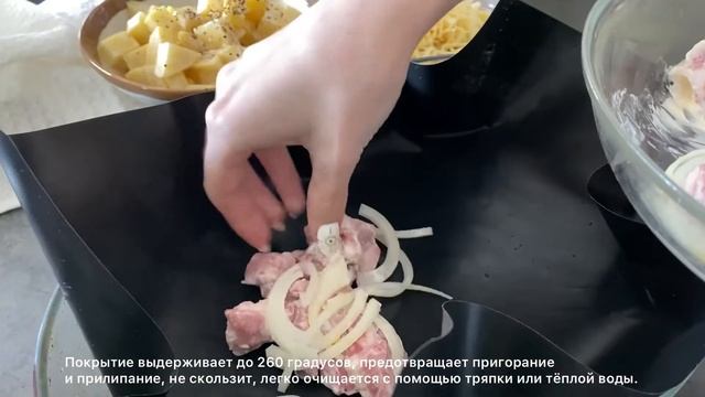Готовлю МЯСО ПО-КАПИТАНСКИ с помощью мультипокрытия смотреть онлайн