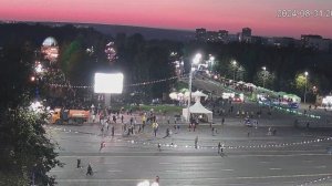 Уфа в красивом закате