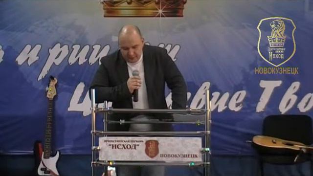 Виталий Плахотнюк - Вифезда - Пять крытых ходов смотреть онлайн