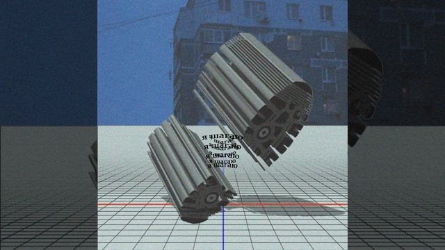 Я шагаю смотреть онлайн
