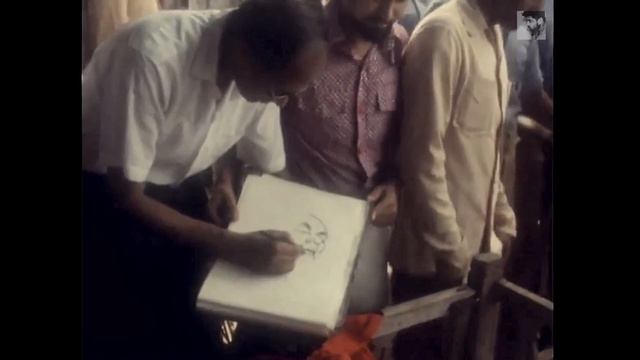 Last Journey of Kazi Nazrul Islam смотреть онлайн