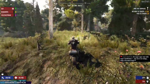 7 Days to Die. 42 ночь продержались смотреть онлайн