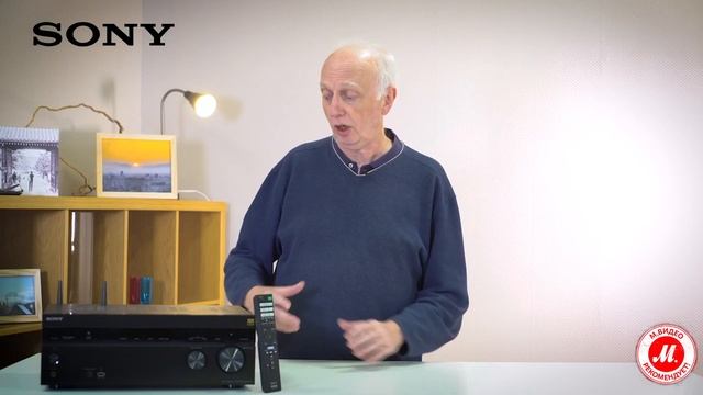 Ресивер Sony STR-DN1080 смотреть онлайн