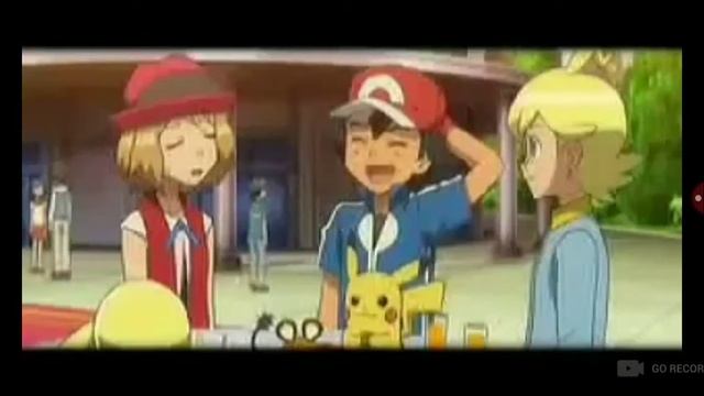 Эш и серена сотри его из мэмори смотреть онлайн