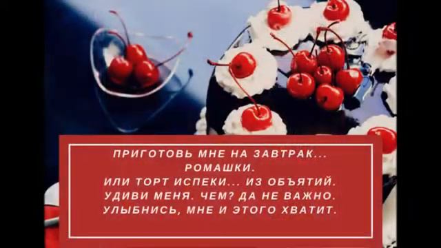 Красивые слайды смотреть онлайн