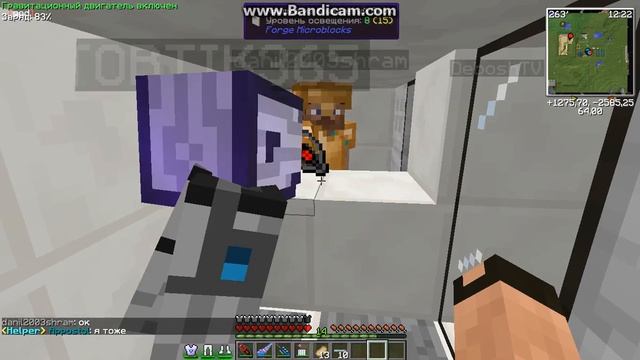 java 2016 06 04 20 59 41 375 смотреть онлайн