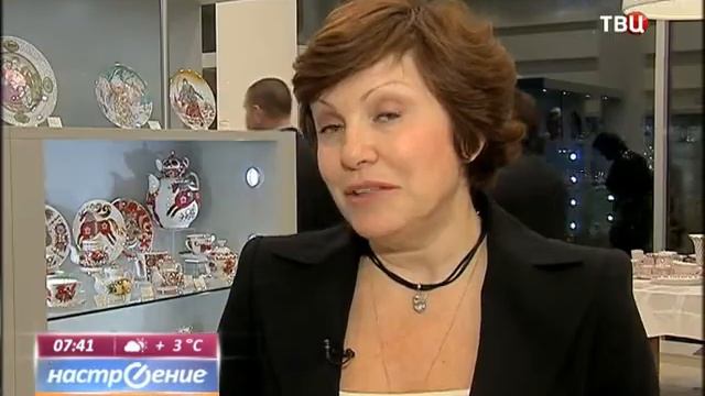 Презентация коллекции тарелок, ТВЦ 