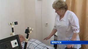 Очередь на санаторное лечение