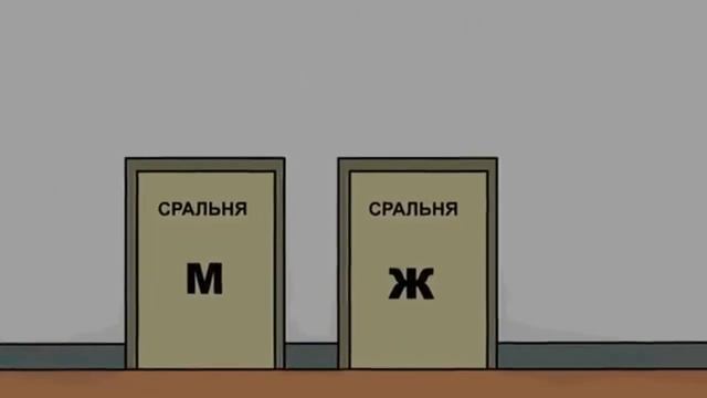 Ну Здравствуй ОПА Новый Год (анимация) смотреть онлайн