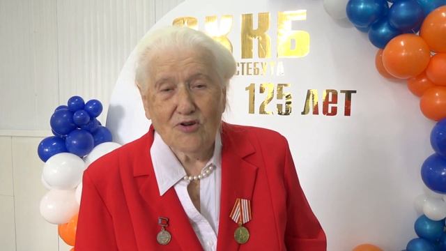 "Сельскохозяйственному колледжу "Богородицкий" имени И.А.Стебута исполнилось 125 лет (2 часть) смотреть онлайн