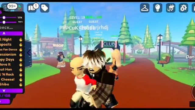 ТАНЦУЕМ В РОБЛОКСЕ смотреть онлайн