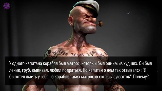 ЗАДАЧИ НА ЛОГИКУ и внимательность, часть 13 ? БУДЬ В КУРСЕ TV смотреть онлайн