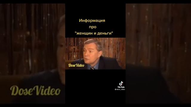 Это видео надо видеть 👏👏👏😂👍