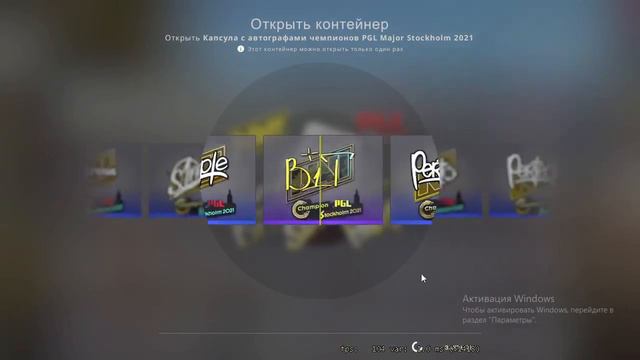 первое видео по кс го. открываю капсулы в KS GO смотреть онлайн