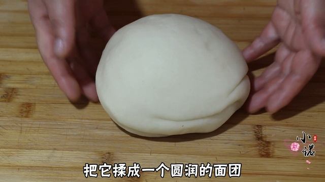 1斤面粉2斤水，分享正宗脆皮油糕做法，30年秘制经验，学会能开店了【刘姐厨房 Magic Food】 смотреть онлайн