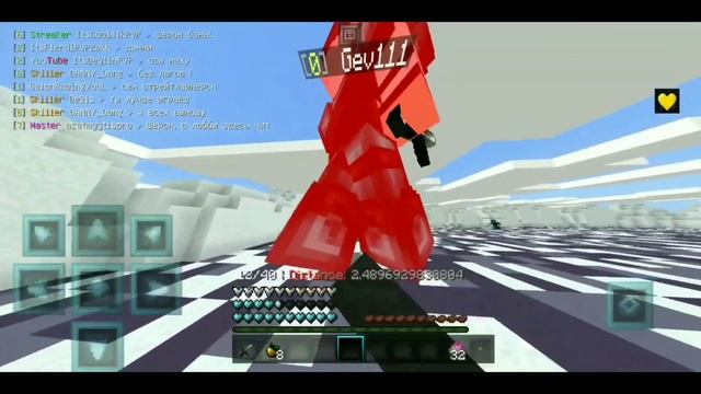 PVP MONTAGE | ПВП МОНТАЖ В МАЙНКРАФТ ПЕ | PVP MONTAGE IN MINECRAFT PE! смотреть онлайн