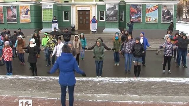 Флешмоб по налогам смотреть онлайн